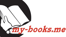 Книги онлайн