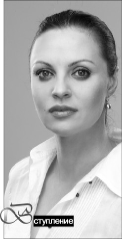 Поединок с изменой Поединок с изменой