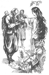 Последняя надежда Последняя надежда