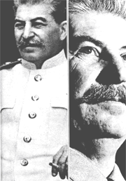 Сталин Сталин