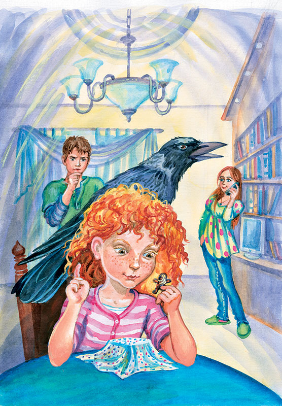 Не хочу быть ведьмой! Не хочу быть ведьмой!