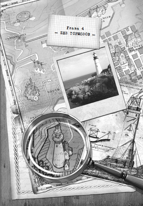 Дом зеркал Дом зеркал