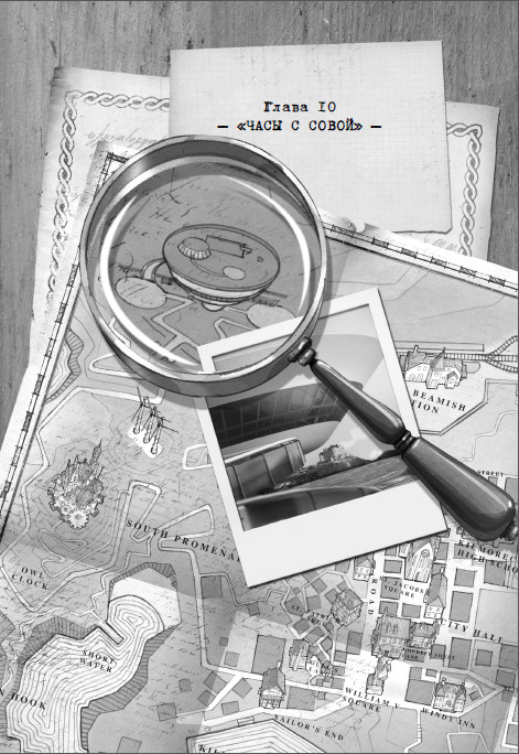 Дом зеркал Дом зеркал