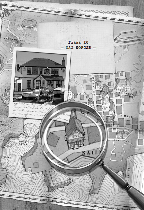 Дом зеркал Дом зеркал