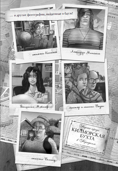 Дом зеркал Дом зеркал