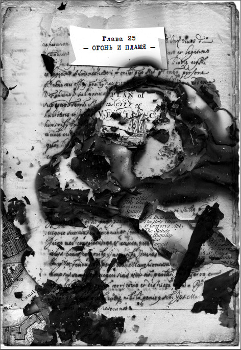 Остров масок Остров масок