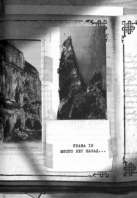 Первый ключ Первый ключ