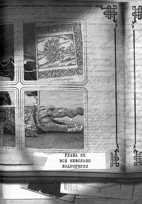 Первый ключ Первый ключ