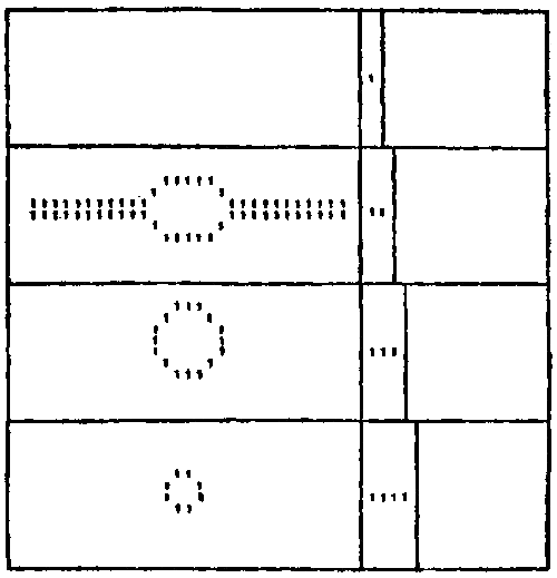 Загадочный святой. Просчет финансиста. Сердце и галактика Загадочный святой. Просчет финансиста. Сердце и галактика