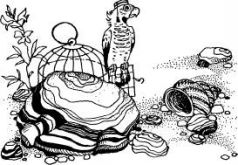 Говорящий сверток Говорящий сверток