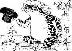 Говорящий сверток Говорящий сверток