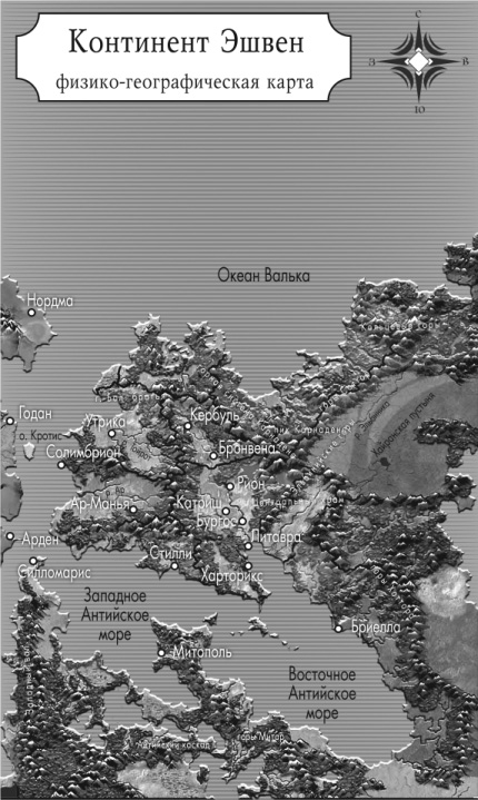Свобода для Господа Бога Свобода для Господа Бога
