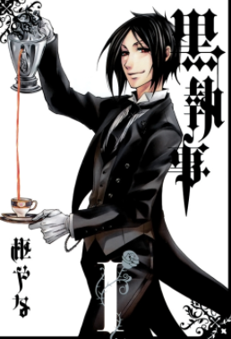 Колыхалова Виктория – Семик