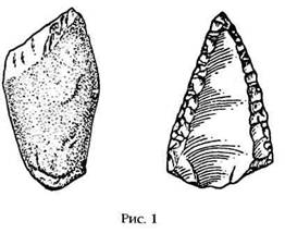 Двенадцатая планета Двенадцатая планета