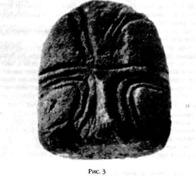 Двенадцатая планета Двенадцатая планета