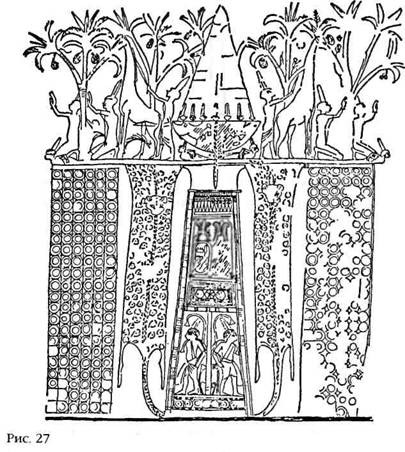Лестница в небо. В поисках бессмертия