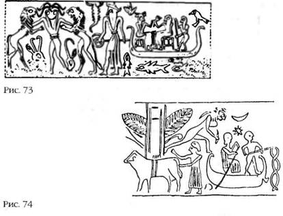 Лестница в небо. В поисках бессмертия