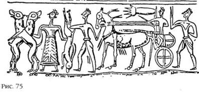 Лестница в небо. В поисках бессмертия