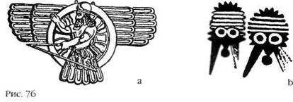 Лестница в небо. В поисках бессмертия