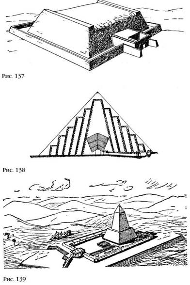 Лестница в небо. В поисках бессмертия