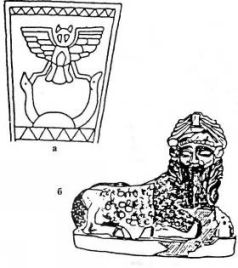 Войны богов и людей