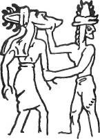 Войны богов и людей