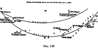 Армагеддон откладывается Армагеддон откладывается