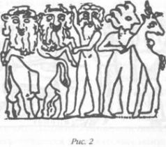 Божество 12-й планеты