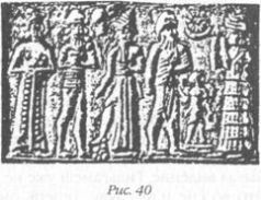 Божество 12-й планеты