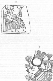 Божество 12-й планеты