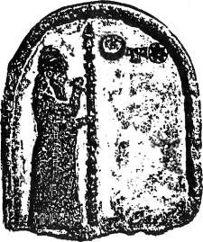 Космический код Космический код