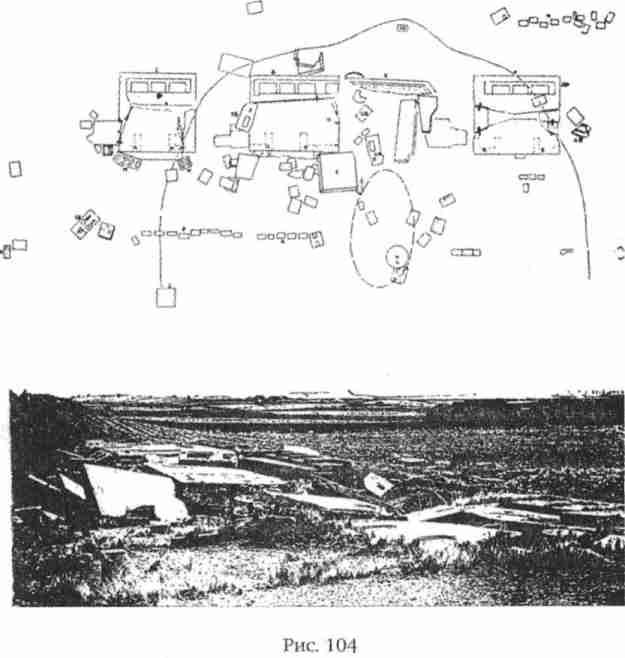 Боги Армагеддона. Иногда они возвращаются…