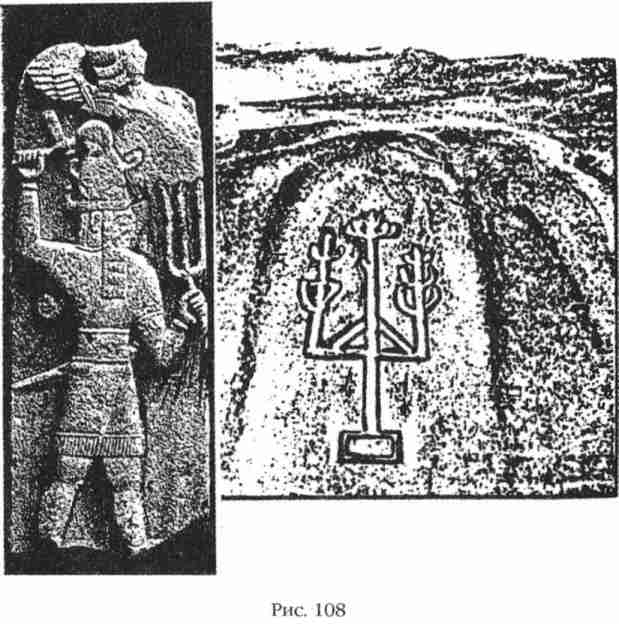 Боги Армагеддона. Иногда они возвращаются…