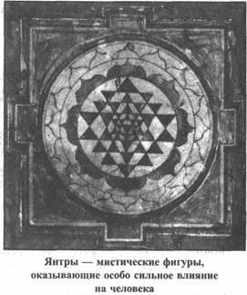 Золотые пластины Харати