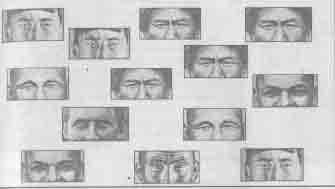 Встреча с мастером Встреча с мастером