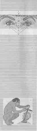 Встреча с мастером Встреча с мастером