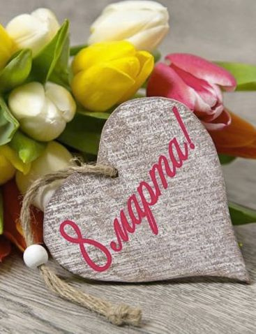 Воронова Мария - Сократите меня, Владимир Семенович