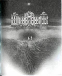 Архитектор снов Архитектор снов