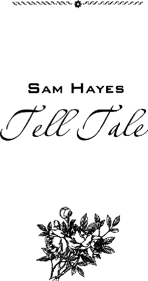 Ябеда Ябеда