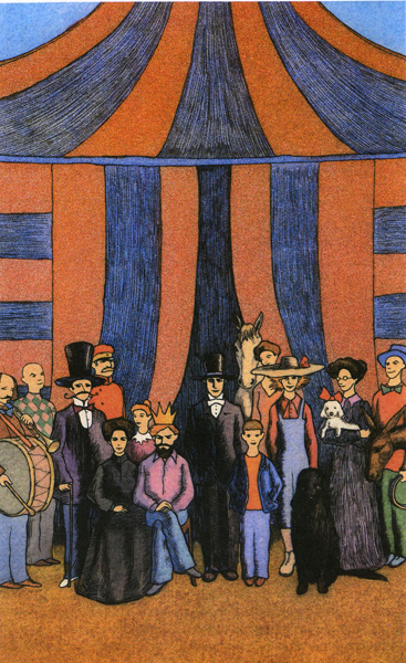 Цирк в шкатулке Цирк в шкатулке