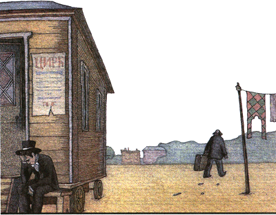 Цирк в шкатулке Цирк в шкатулке