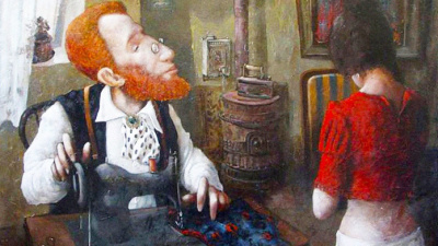 Голубенко Георгий - Намётанный глаз