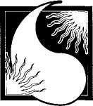 Грядущая буря Грядущая буря