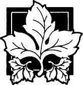 Грядущая буря Грядущая буря