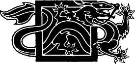 Башни полуночи Башни полуночи