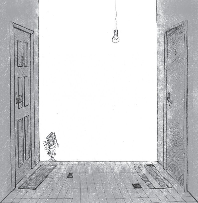 Сердцевинум Сердцевинум