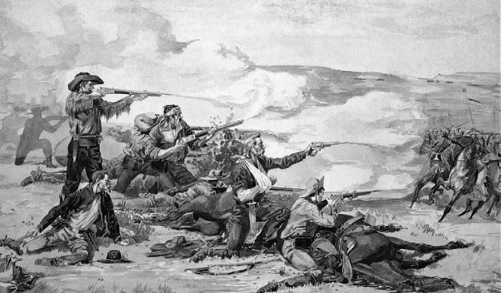 Индейские войны Индейские войны