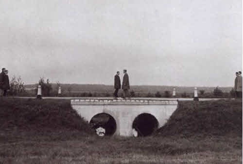 Конон Молодый