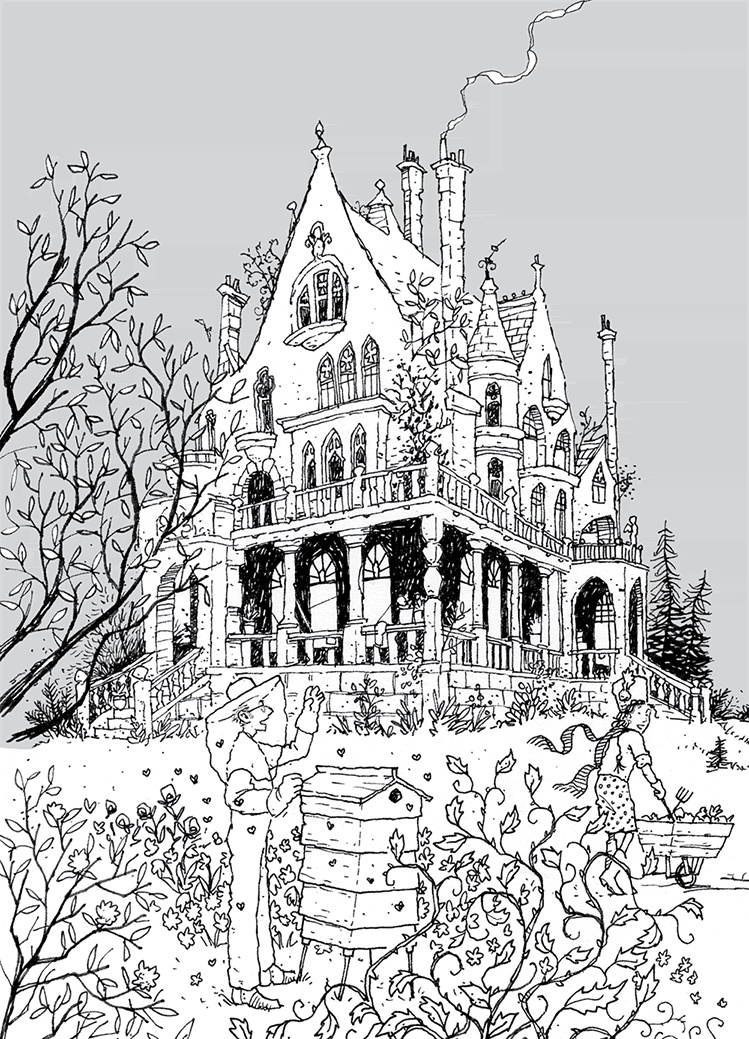 Друзья навсегда Друзья навсегда