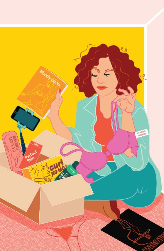 Красота без прикрас Красота без прикрас